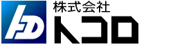 株式会社トコロ